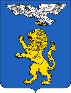 Символ города Белгород